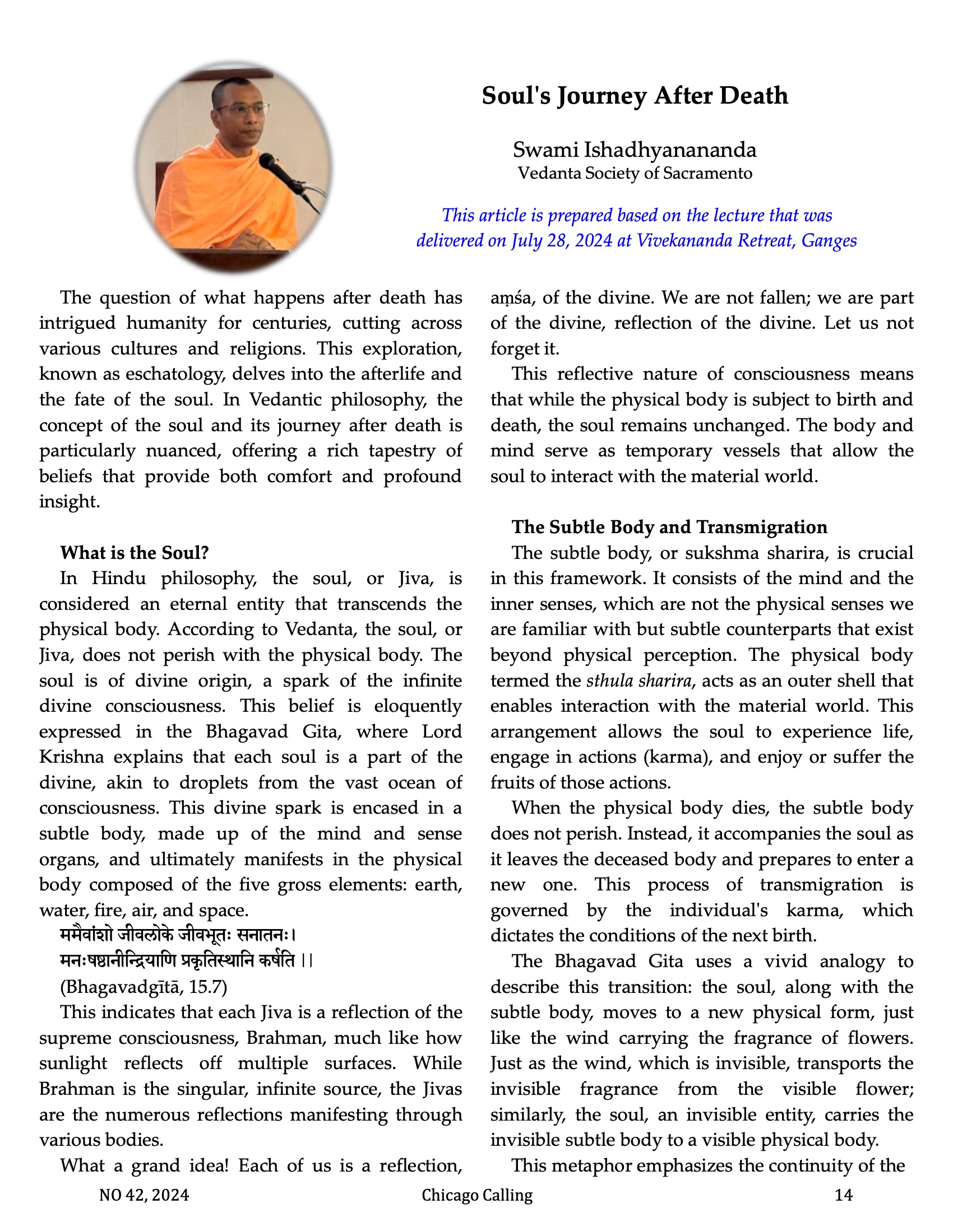 Chicago Calling ezine