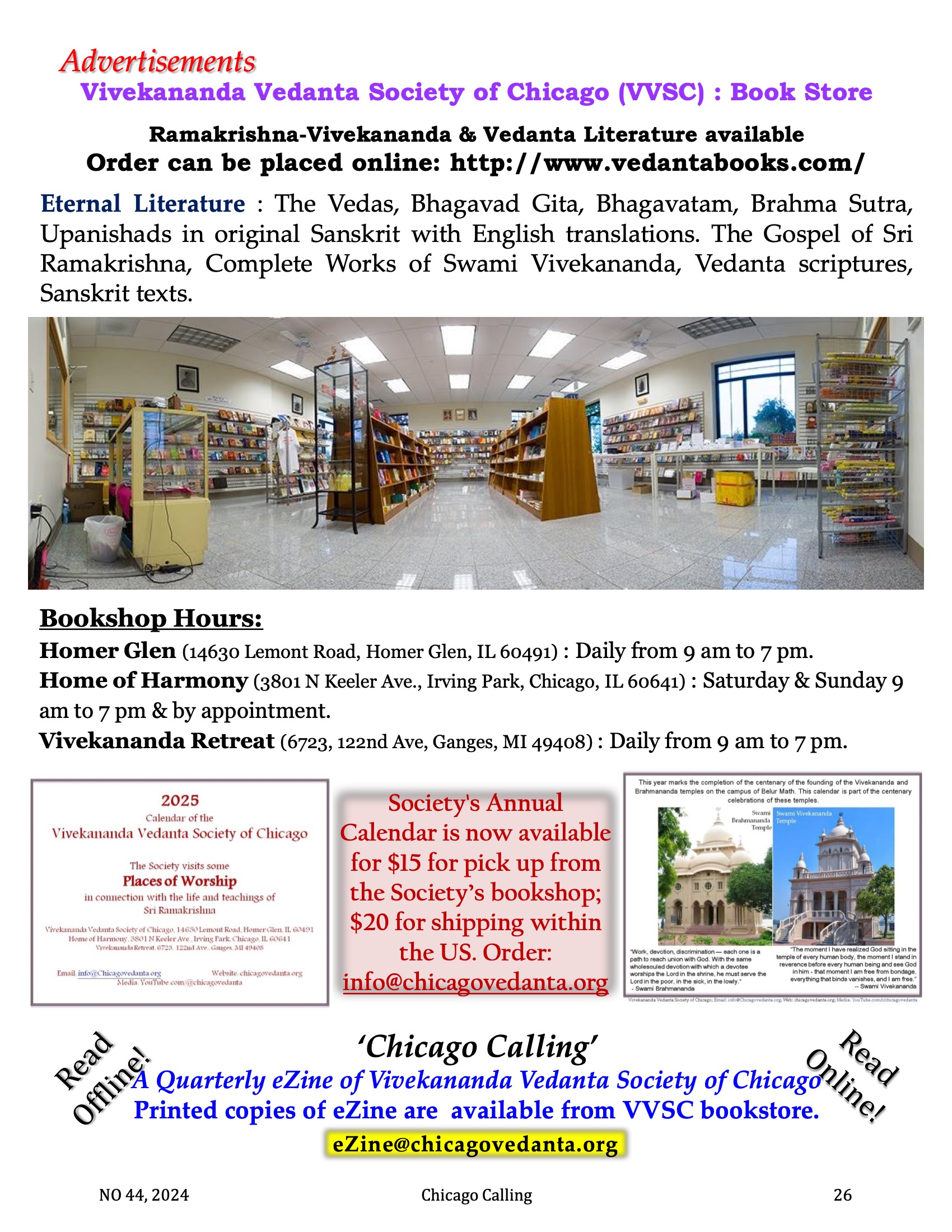 Chicago Calling ezine