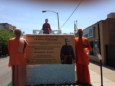 ID Parade Float with Swamis