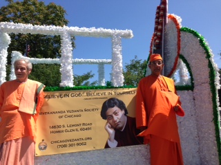 ID Parade Float with Swamis