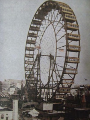 Ferris Wheel